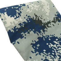 蓝色迷彩桌布城市迷彩1m*1.5m