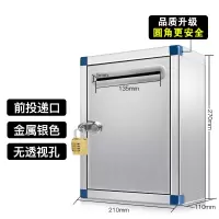 不锈钢投票箱意见箱建议投诉箱挂锁箱 带挂锁