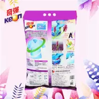 奇强熏香氧漂洗衣粉2.128Kg 单位/包