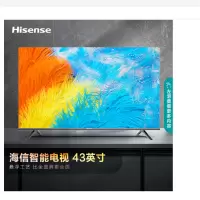 海信电视(Hisense) 43E2F 43英寸 全高清智能投屏 家用网络液晶平板教育电视机