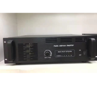 U机型功放 公共广播扩音器