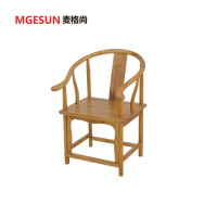 麦格尚 实木茶桌围椅 中式官帽椅 古典靠背椅子 主人椅 G