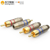 秋叶原(CHOSEAL) 莲花头 QS6042 4个/盒