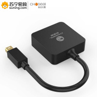 秋叶原(CHOSEAL)miniDP转VGA转换器 QD6325 迷你DP接口转VGA电脑投影显示器转接线