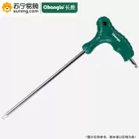 长鹿(Changlu) 镜面梅花拐杖型扳手 404450 T50