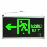 古伊萨+335*145*25mm+左指向墙壁疏散指示(单位:个)