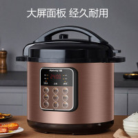 九阳(Joyoung) 电压力锅8L大容量家用压力煲 智能预约智能调压 Y80C-B371