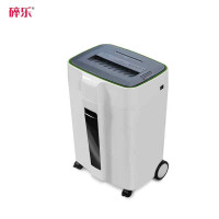 碎乐E310D小型办公多功能碎纸机 5级保密 2*6mm