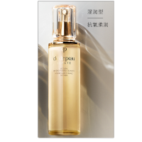 CPB肌肤之钥水乳三件套 (精华水 日间乳液 夜间乳液 )