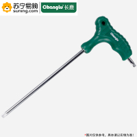 长鹿(Changlu) 镜面梅花拐杖型扳手 404430 T30