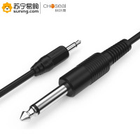 秋叶原(CHOSEAL) 3.5mm转6.5mm公对公音频线 QS6712 3米