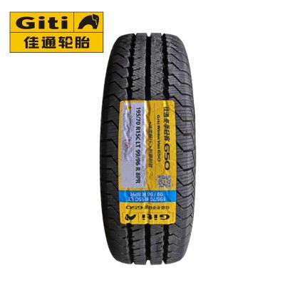 佳通轮胎 花纹GitiWinterVan 650 195/70R15CLT