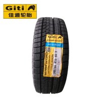 佳通轮胎 花纹GitiComfort Winter20 205/65R15