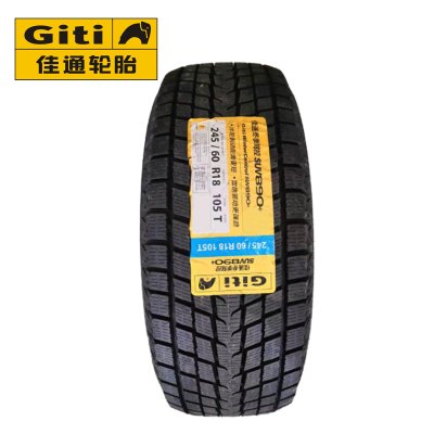 佳通轮胎 GitiWinterControl SUV890+ 型号 245/60R18