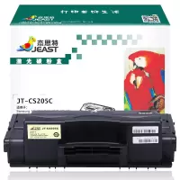 杰思特JT-CS205C适用MLT-D205S机型三星3310D/3310ND/ 3710D/3710ND