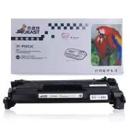 杰思特JT-PC052C硒鼓适用佳能LBP211dn 213dn 214dw 426dw 423dw打印机硒鼓
