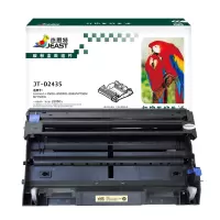 杰思特JT-D2435硒鼓组件LD2435适用联想 LJ-3500 LJ-3550 M7750N M7750DN打印机鼓