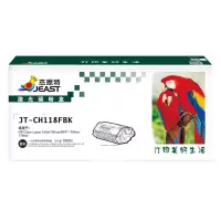 杰思特JT-CH118FBK适用118A硒鼓150nw MFP178 MFP179 打印机墨粉盒 W2080A硒鼓