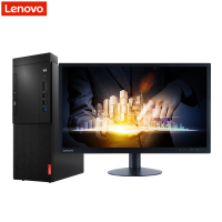 联想(Lenovo)启天M420 台式电脑 23.8英寸屏(I5-9500 8G 1T+128G固态 无光驱 W10H)