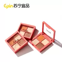 诺珈四色眼影盘大地色杏仁4色学生初学者彩妆盘珠光便携