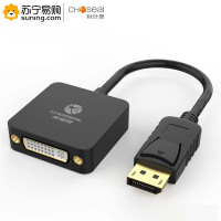 秋叶原(CHOSEAL) DP转DVI高清转接线 QD6333 DP接口笔记本电脑接显示器投影