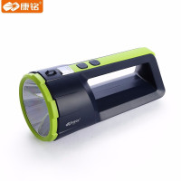 康铭KM-2676探照灯10W6500毫安 充电手提灯
