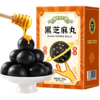 黑芝麻丸九蒸九晒手工九制蜂蜜球辟谷零食黑芝麻丸子官方旗舰店