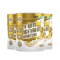 999牛初乳蛋白质粉三罐装