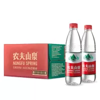 纯净水 饮用天然水 桶装水