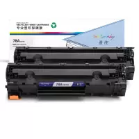 盈佳(AMWELL) CE278A 商专版 双支装 适用惠普HP78A 硒鼓 2.00 只/组 (计价单位:组) 黑色