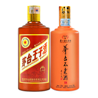 茅台 不老酒搏系列53度酱香型配置白酒(黄)500ml+茅台 53度王子酒传承1999 500ml 组合