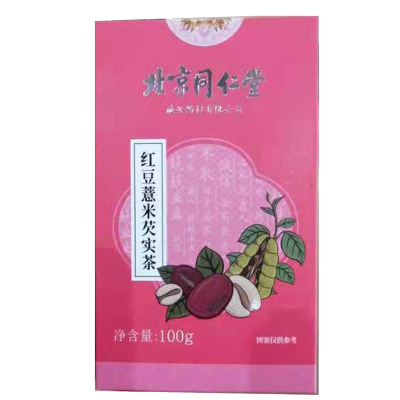 北京同仁堂诚安红豆薏米芡茶 100g T