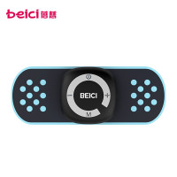 蓓慈(beici) BA505A 随身按摩贴迷你便携式按摩器全身通用可充电三色可选