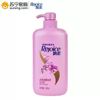 飘柔(Rejoice) 洗发水750ml
