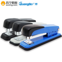 广博(GuangBo) 订书机 DSJ7204S 12# 颜色随机 单个装