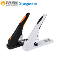 广博(GuangBo) 重型订书机 DSJ7545 23/6~23/24 颜色随机 单个装