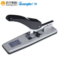广博(GuangBo) 金属重型订书机 DSJ7510A 23/6~23/13 黑白色 单个装