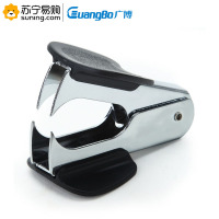 广博(GuangBo) 起钉器 QD7602 12# 颜色随机 单个装*3个