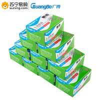 广博(GuangBo) 回形针 ZD5311 29mm 银色 10盒/包 单包装