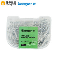 广博(GuangBo) 回形针 ZD5312 29mm 银色 10盒/包 单包装