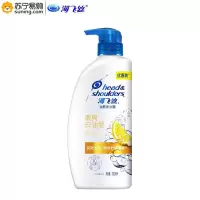 海飞丝(Head & Shoulders) 洗发水700ml
