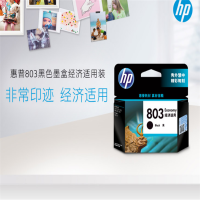 惠普(hp) 墨盒HP803(黑)
