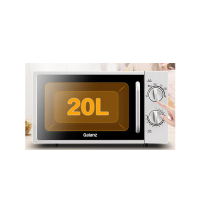 格兰仕 (Galanz) 微波炉