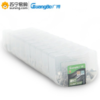 广博(GuangBo) 图钉 ZD5332 银色 10盒/包 单包装