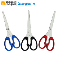 广博(GuangBo) 剪刀 JD5441 205mm 颜色随机 单把装