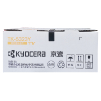 京瓷（KYOCERA）TK-5323Y 黄色墨粉/墨盒 适用京瓷P5018cdn彩色激光打印机