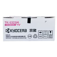 京瓷（KYOCERA）TK-5323M 红色墨粉/墨盒 适用京瓷P5018cdn彩色激光打印机