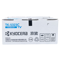 京瓷（KYOCERA）TK-5323C 蓝色墨粉/墨盒 适用京瓷P5018cdn彩色激光打印机