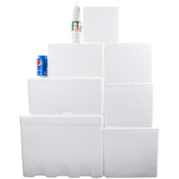 超大泡沫箱加厚快递专用商用摆摊水果种植批发冷冻冷藏种菜保温箱 A3号 24个装