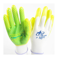 星宇 P502 十三针尼龙点珠PVC手套 12副/打 均码(计价单位:打)